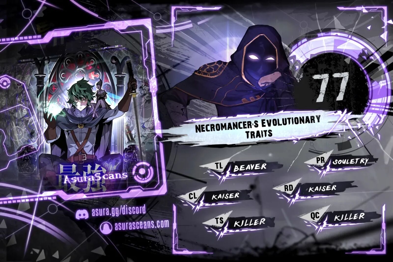 Shinka Tokusei De Saikyou Necromancer 77 1