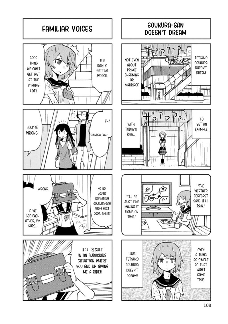 Shinkon No Iroha San 13 4