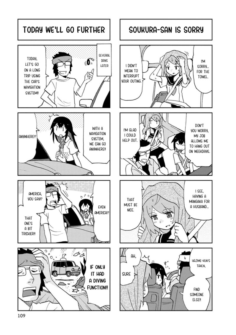 Shinkon No Iroha San 13 5