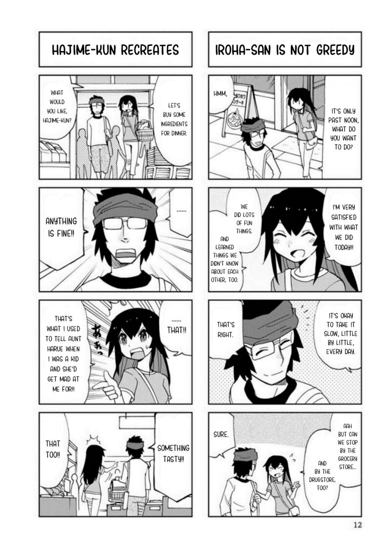 Shinkon No Iroha San 14 11