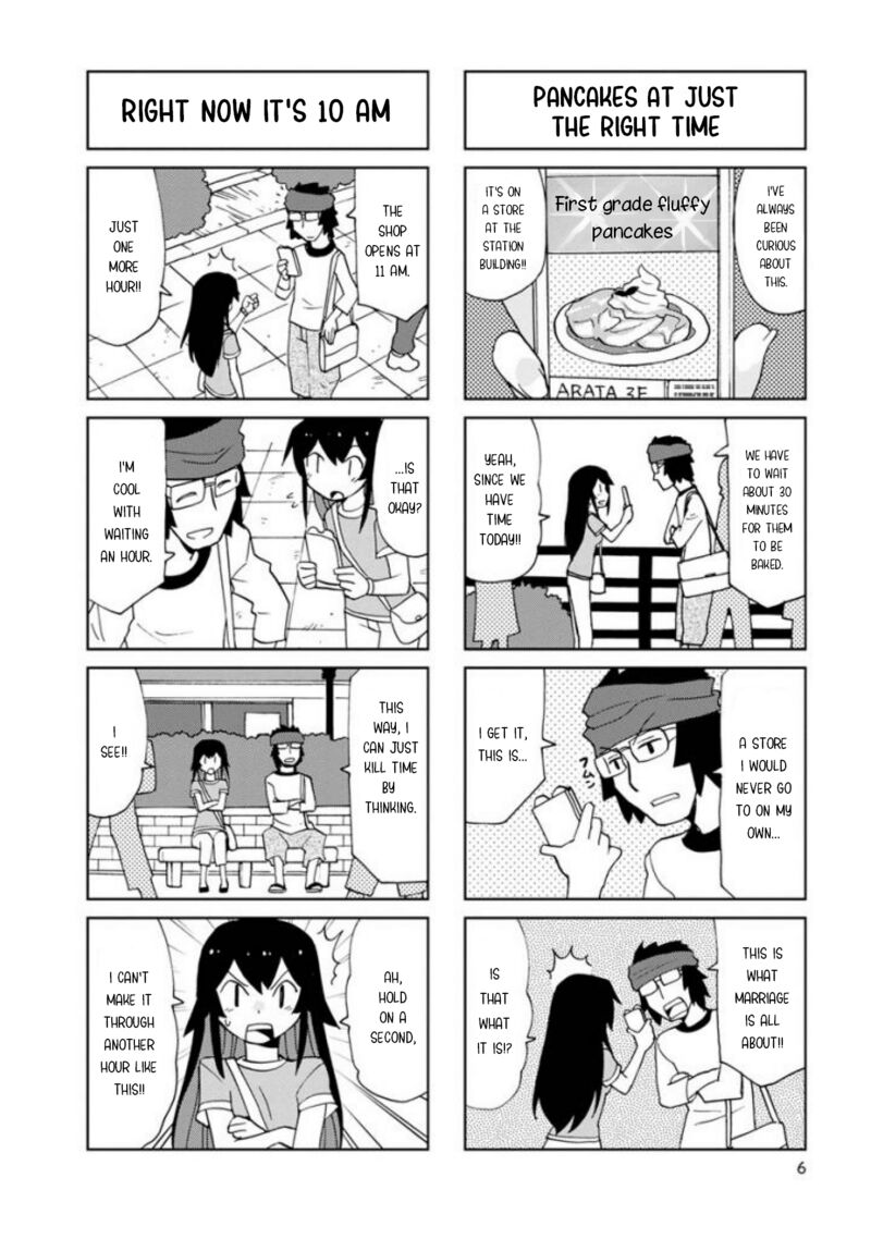 Shinkon No Iroha San 14 5