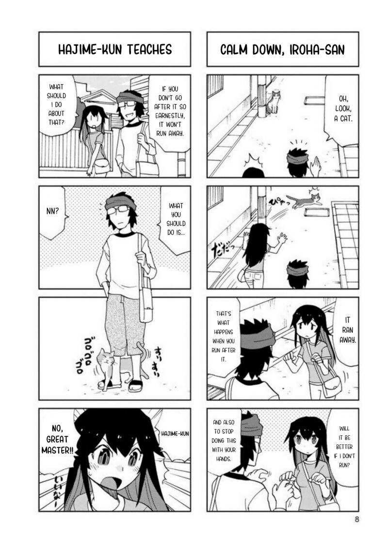 Shinkon No Iroha San 14 7