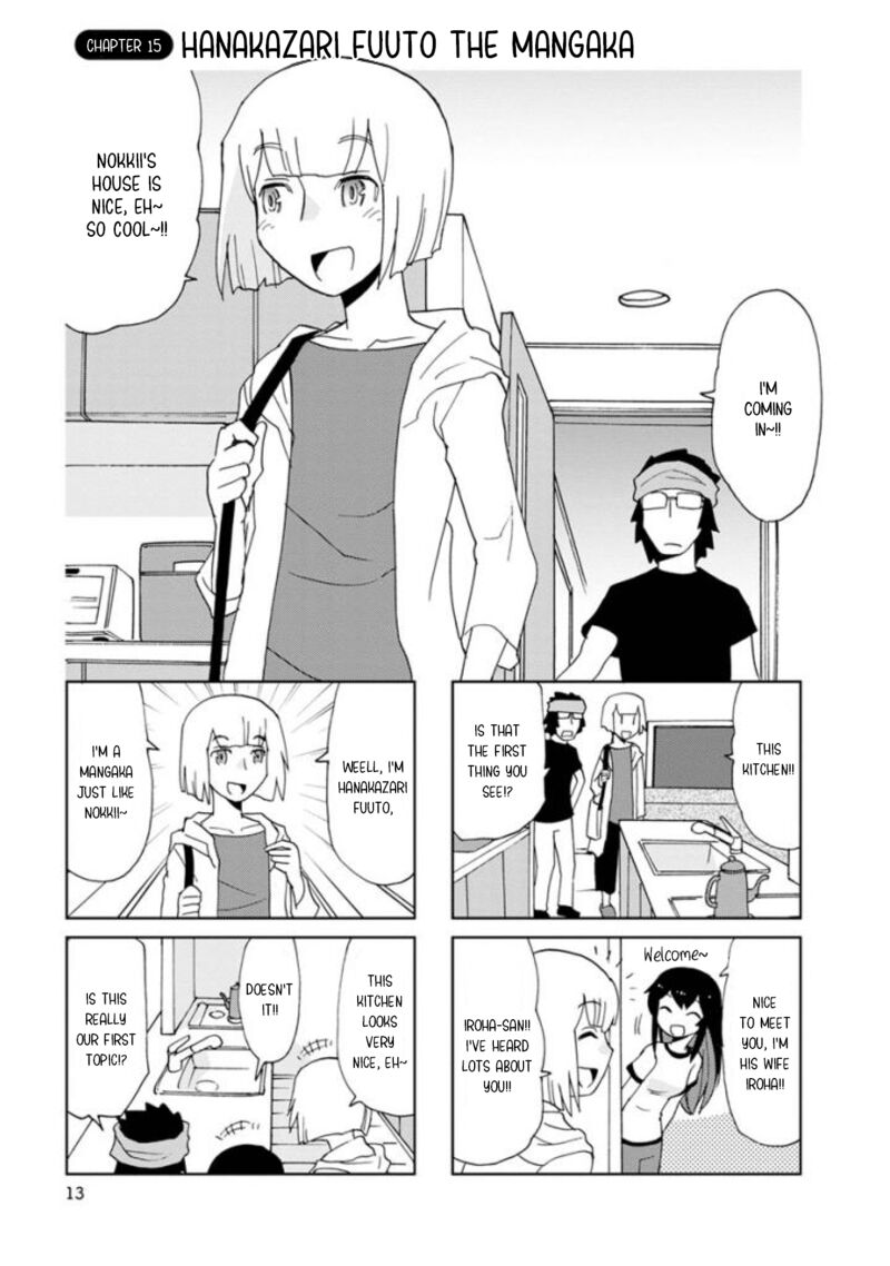 Shinkon No Iroha San 15 1