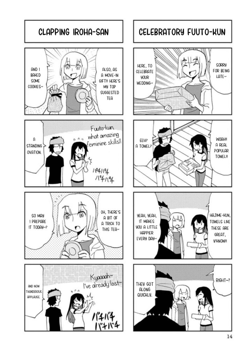 Shinkon No Iroha San 15 2