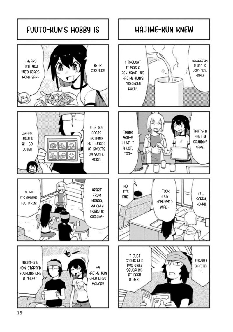 Shinkon No Iroha San 15 3