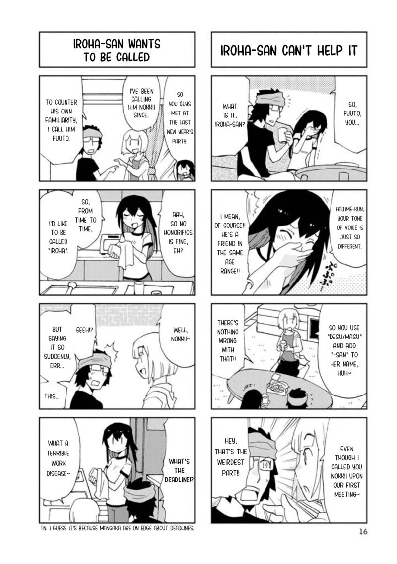 Shinkon No Iroha San 15 4