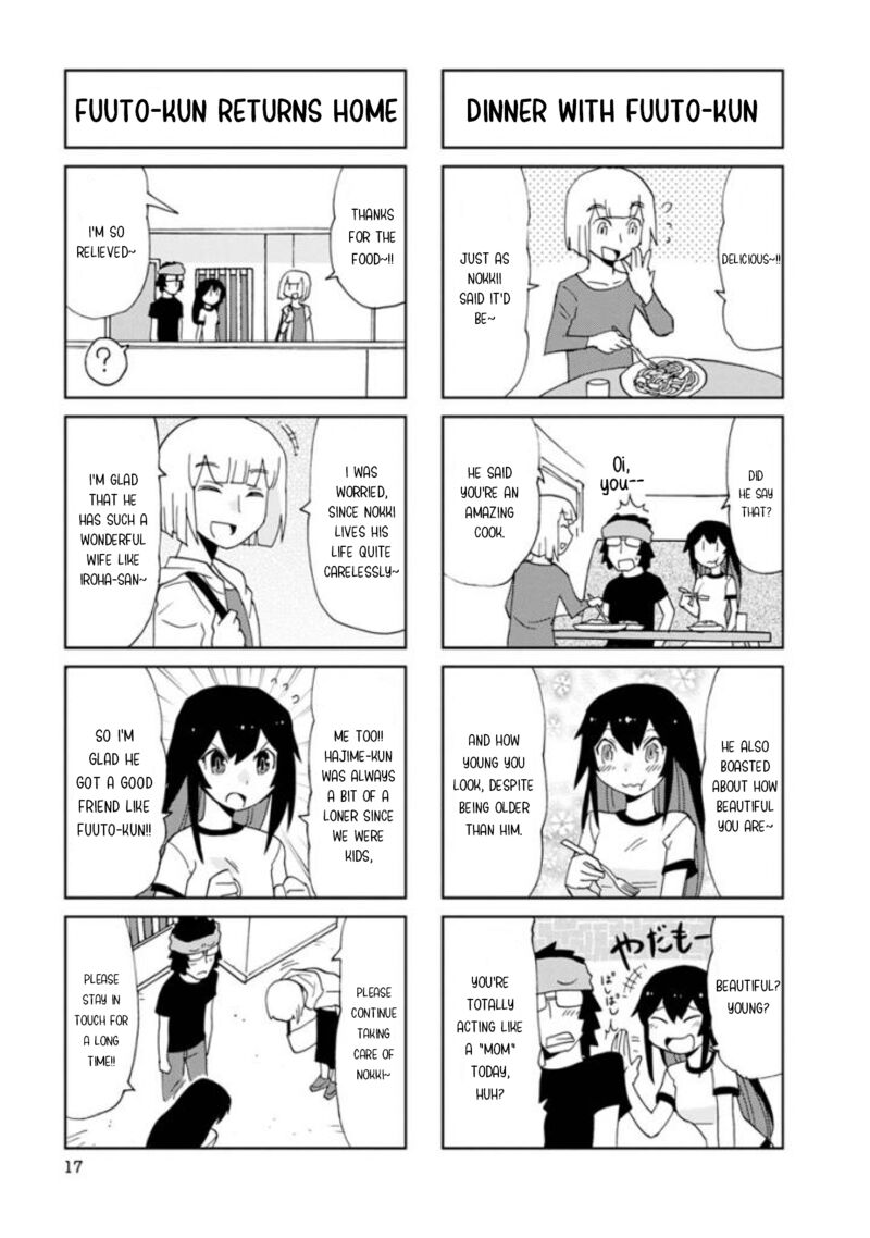 Shinkon No Iroha San 15 5