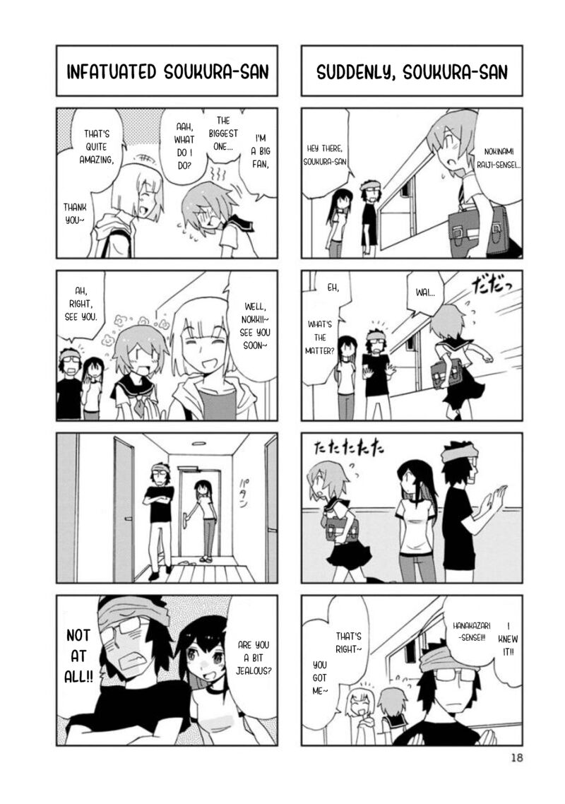 Shinkon No Iroha San 15 6