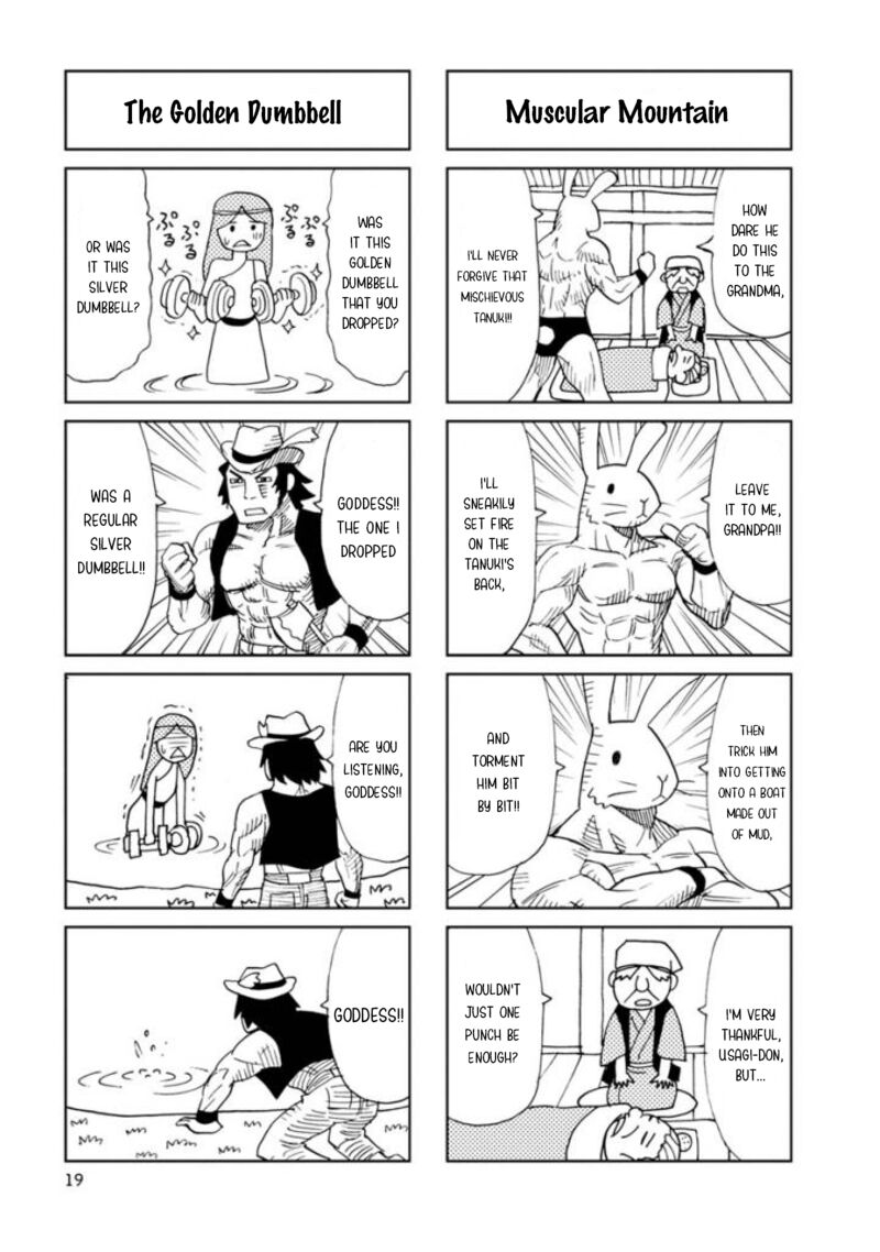 Shinkon No Iroha San 15 7