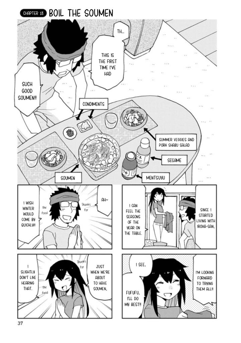 Shinkon No Iroha San 18 1
