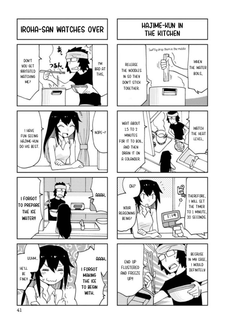 Shinkon No Iroha San 18 5
