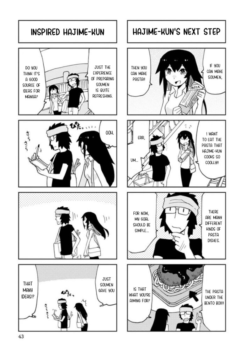 Shinkon No Iroha San 18 7