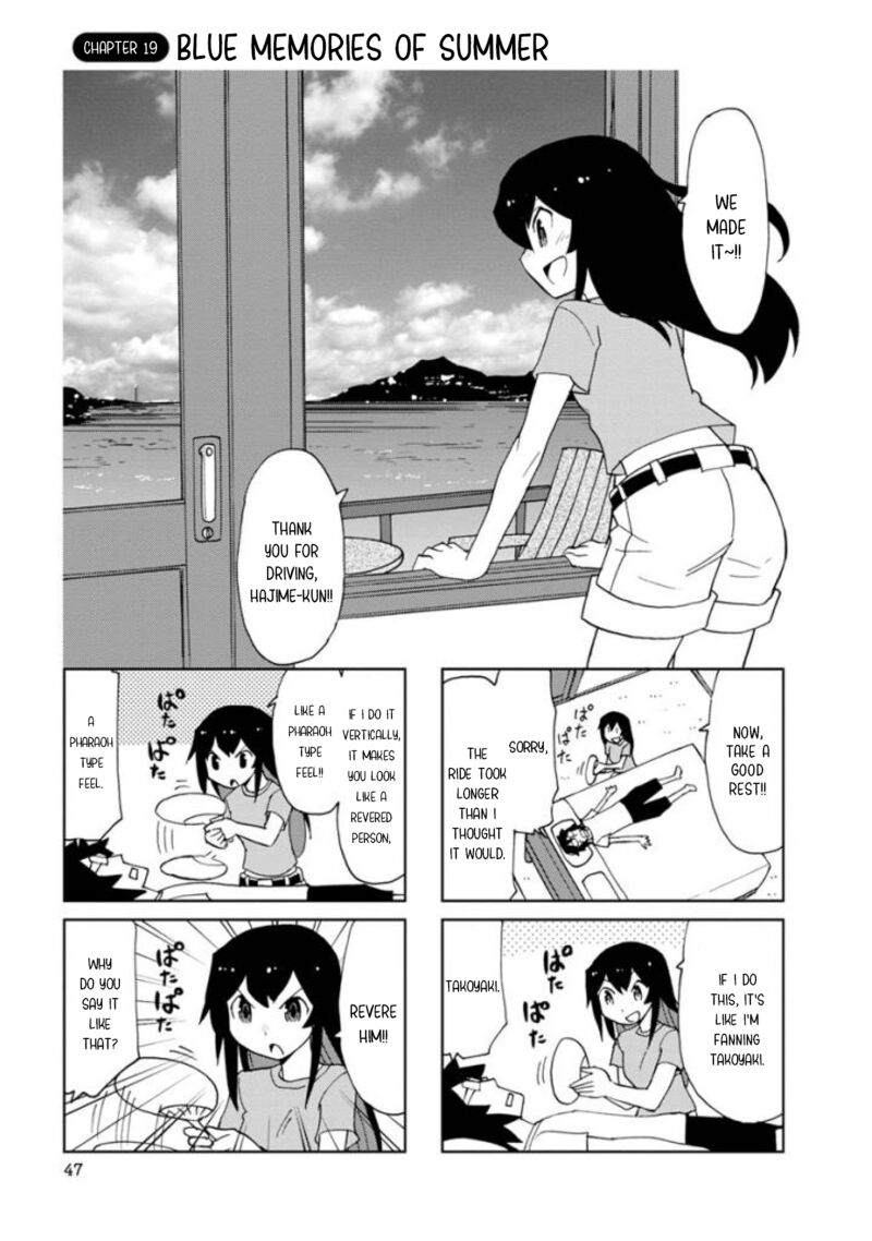 Shinkon No Iroha San 19 1