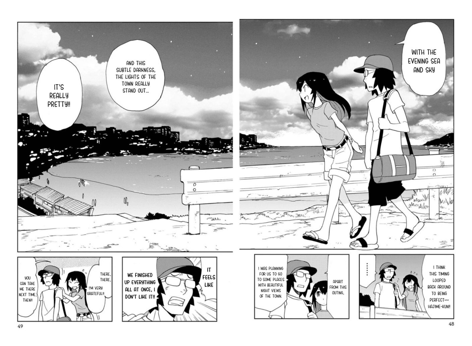 Shinkon No Iroha San 19 2