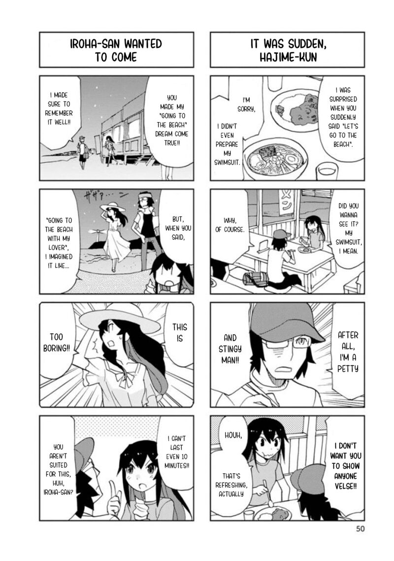 Shinkon No Iroha San 19 3