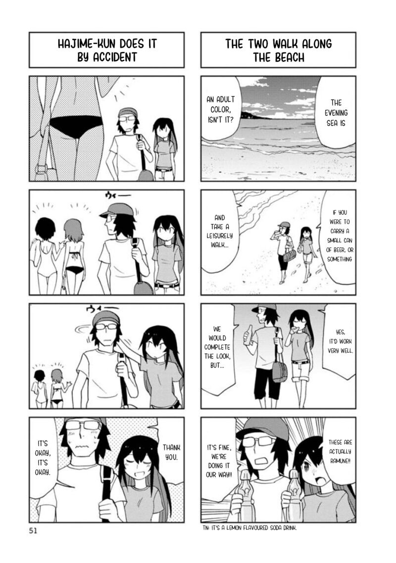 Shinkon No Iroha San 19 4