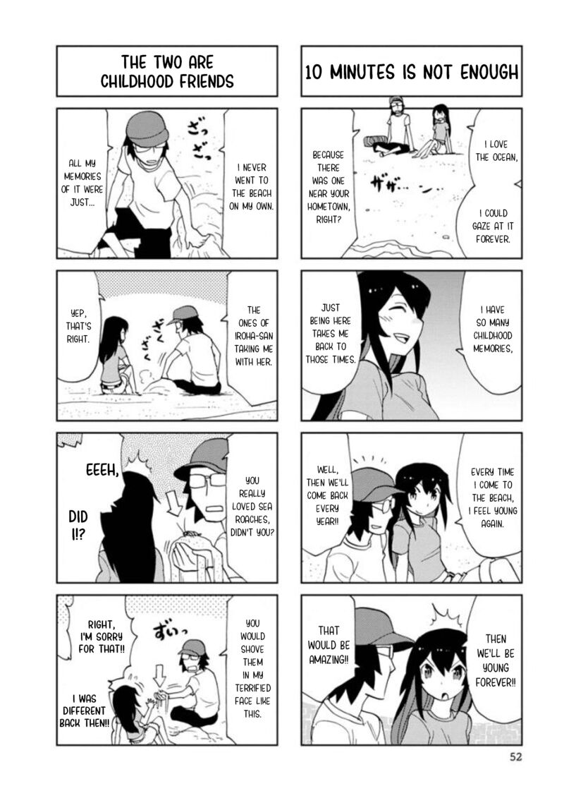 Shinkon No Iroha San 19 5