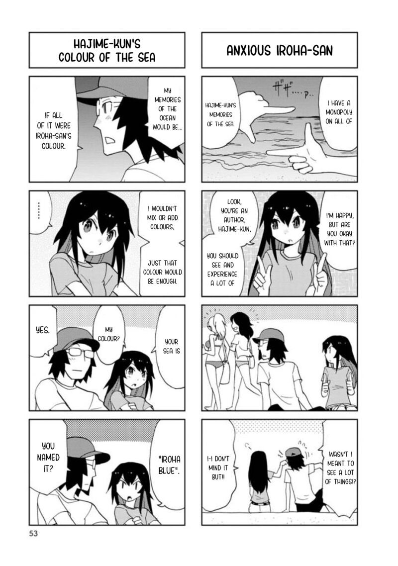Shinkon No Iroha San 19 6