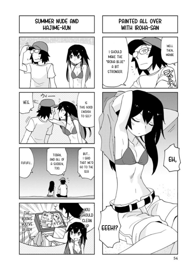 Shinkon No Iroha San 19 7