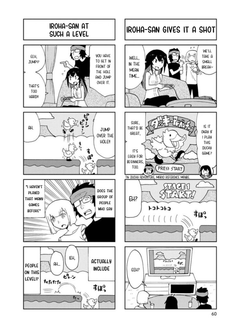 Shinkon No Iroha San 20 4