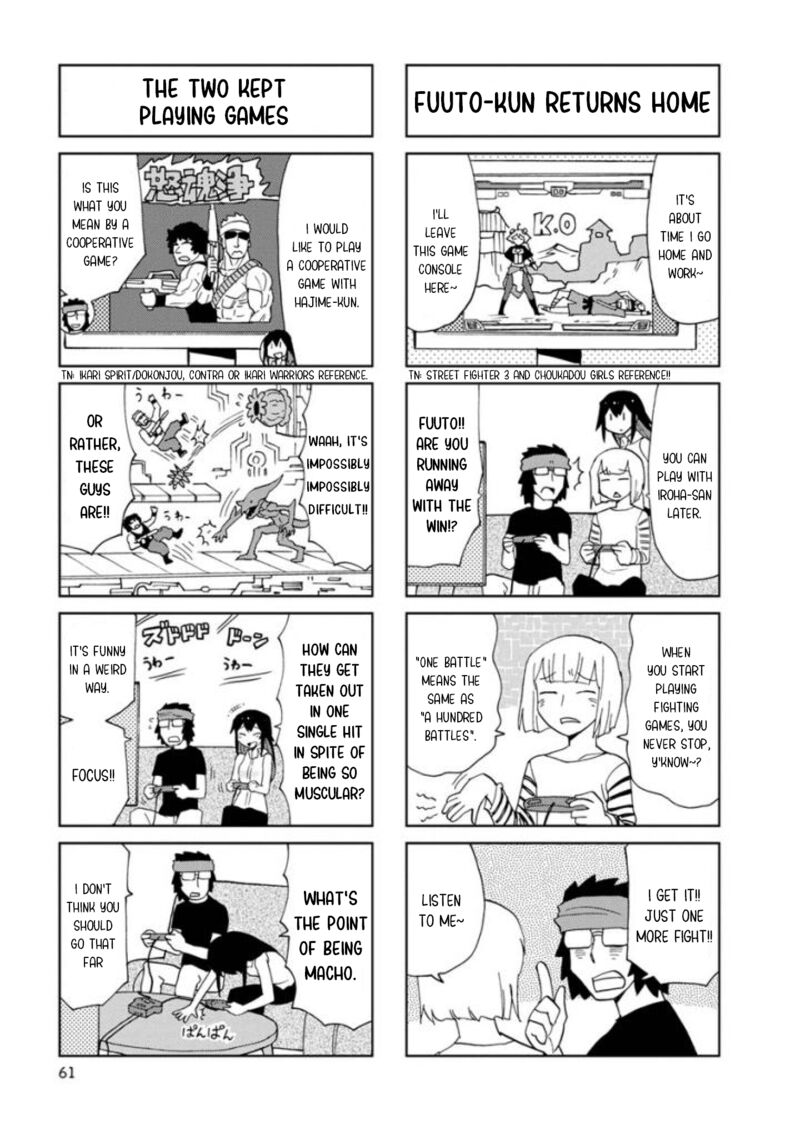 Shinkon No Iroha San 20 5