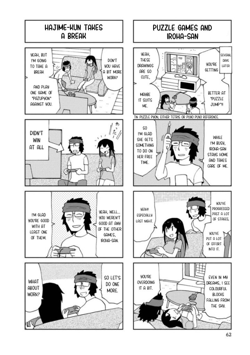 Shinkon No Iroha San 20 6