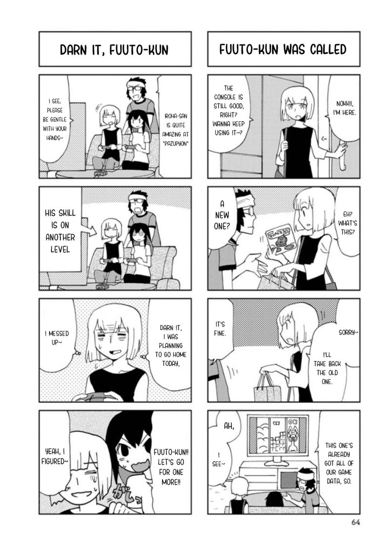 Shinkon No Iroha San 20 8