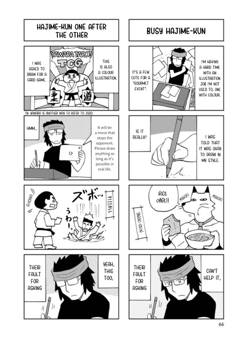 Shinkon No Iroha San 21 2