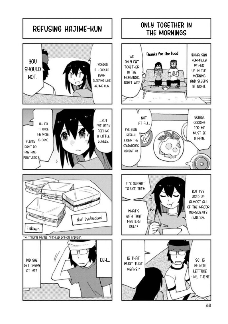 Shinkon No Iroha San 21 4
