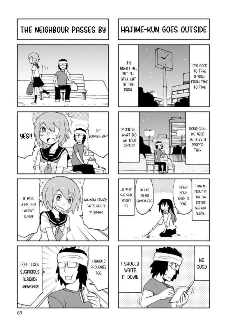 Shinkon No Iroha San 21 5