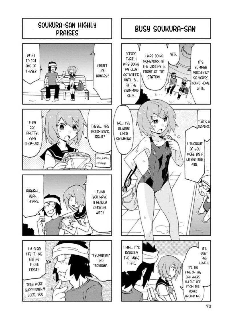 Shinkon No Iroha San 21 6