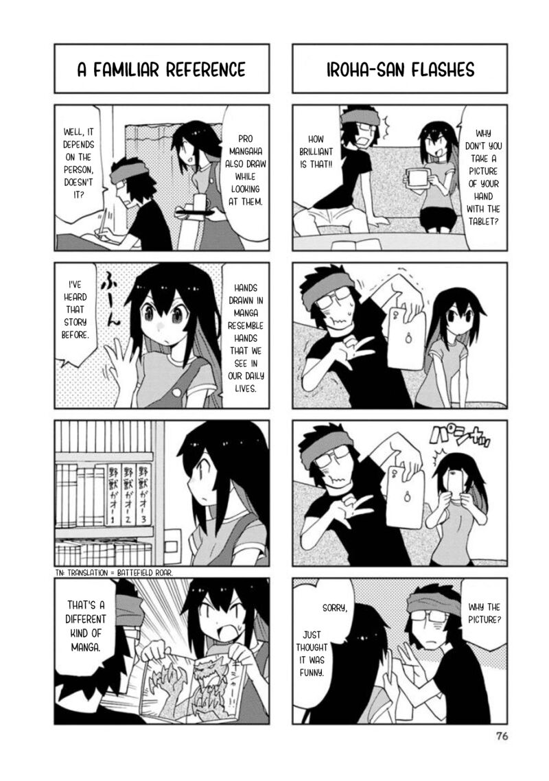 Shinkon No Iroha San 22 2