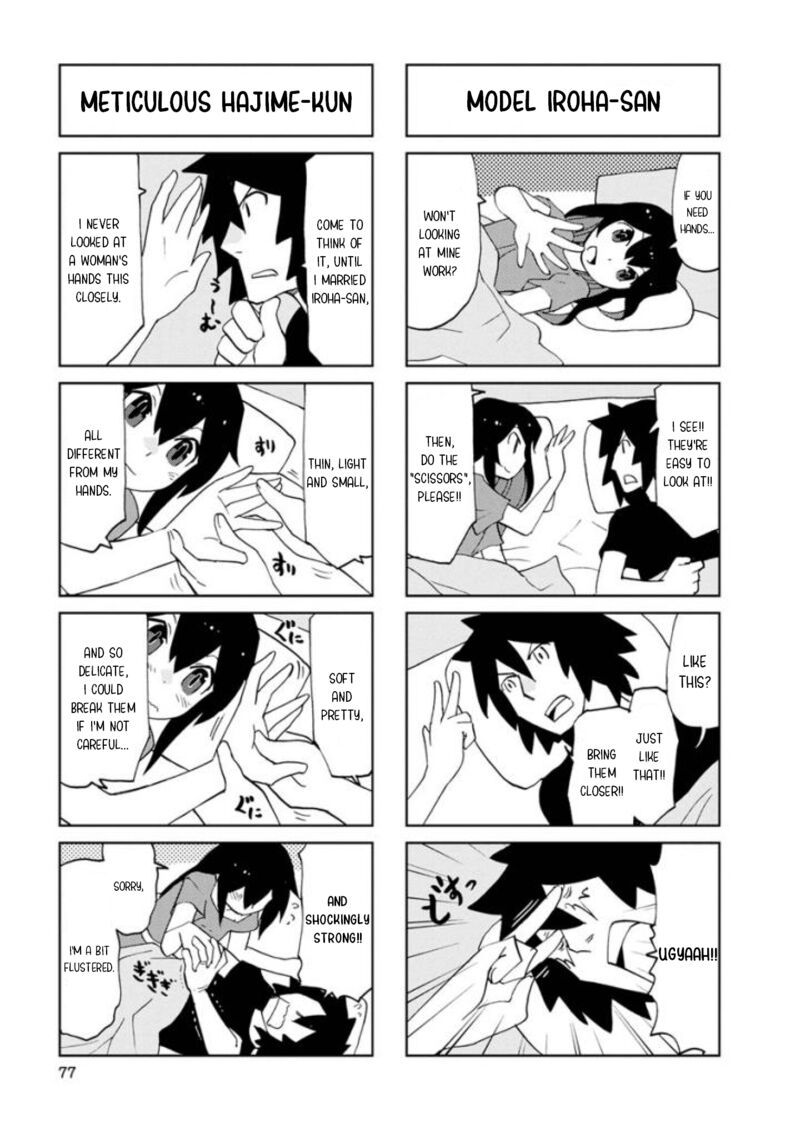 Shinkon No Iroha San 22 3