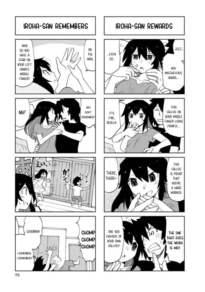 Shinkon No Iroha San 22 5