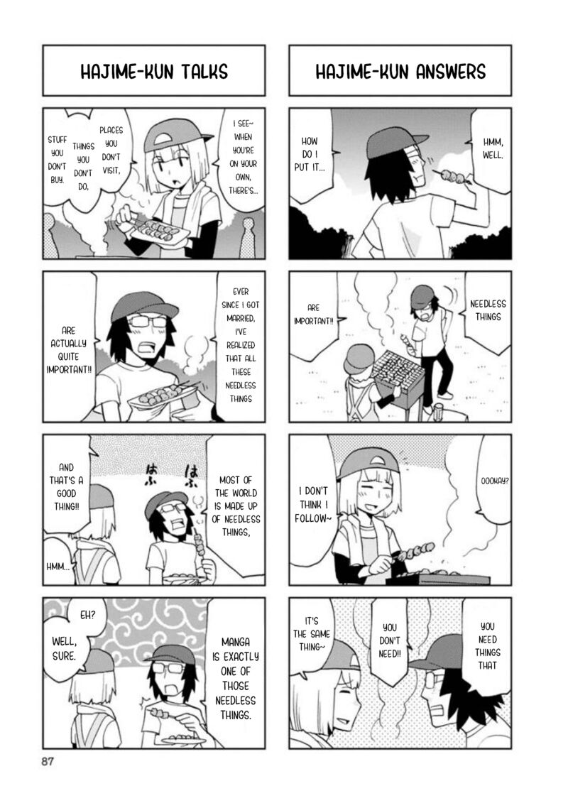 Shinkon No Iroha San 23 7