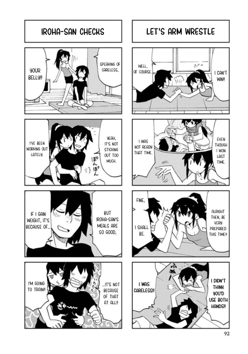 Shinkon No Iroha San 24 4