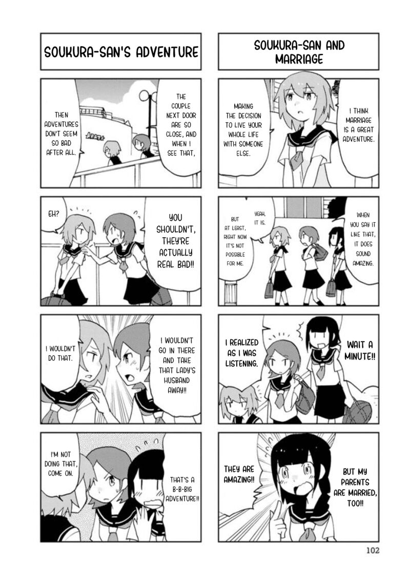 Shinkon No Iroha San 25 4
