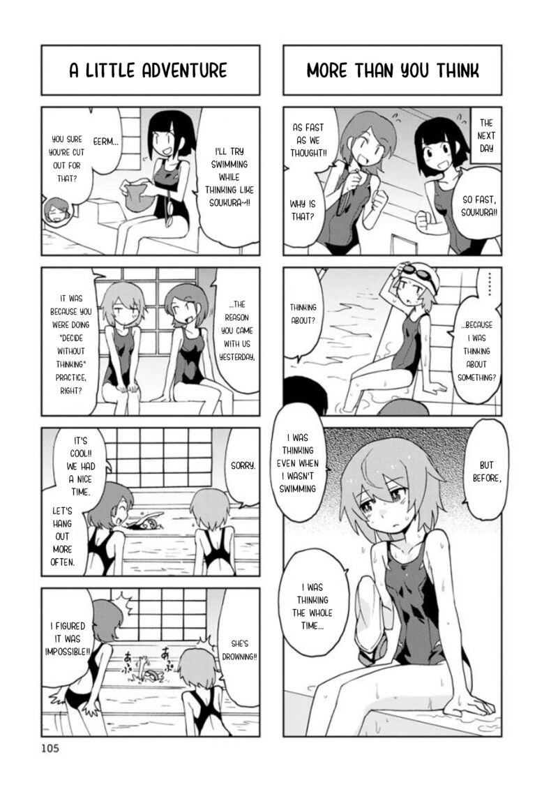 Shinkon No Iroha San 25 7