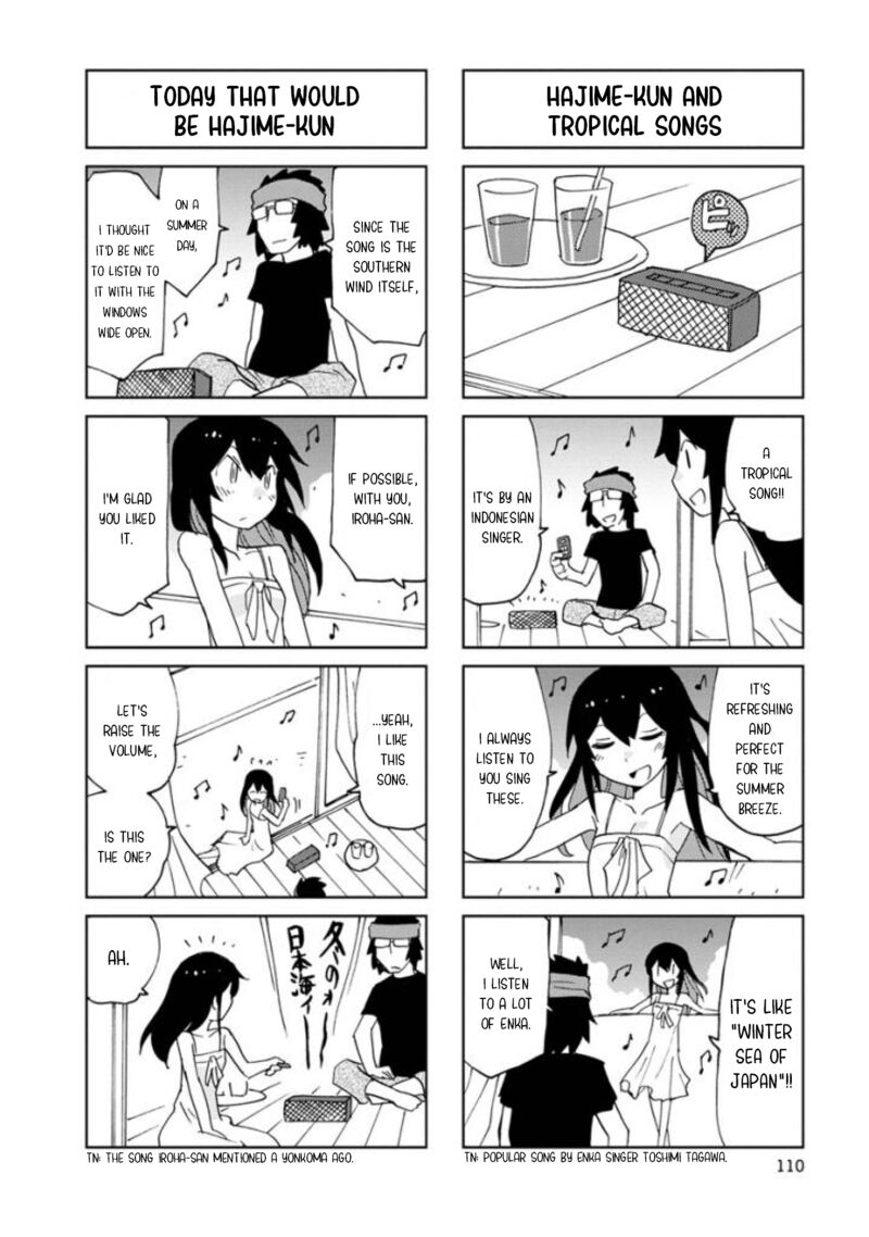 Shinkon No Iroha San 26 4