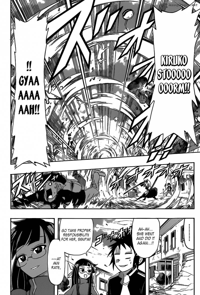 Shinmai Fukei Kiruko San 24 14