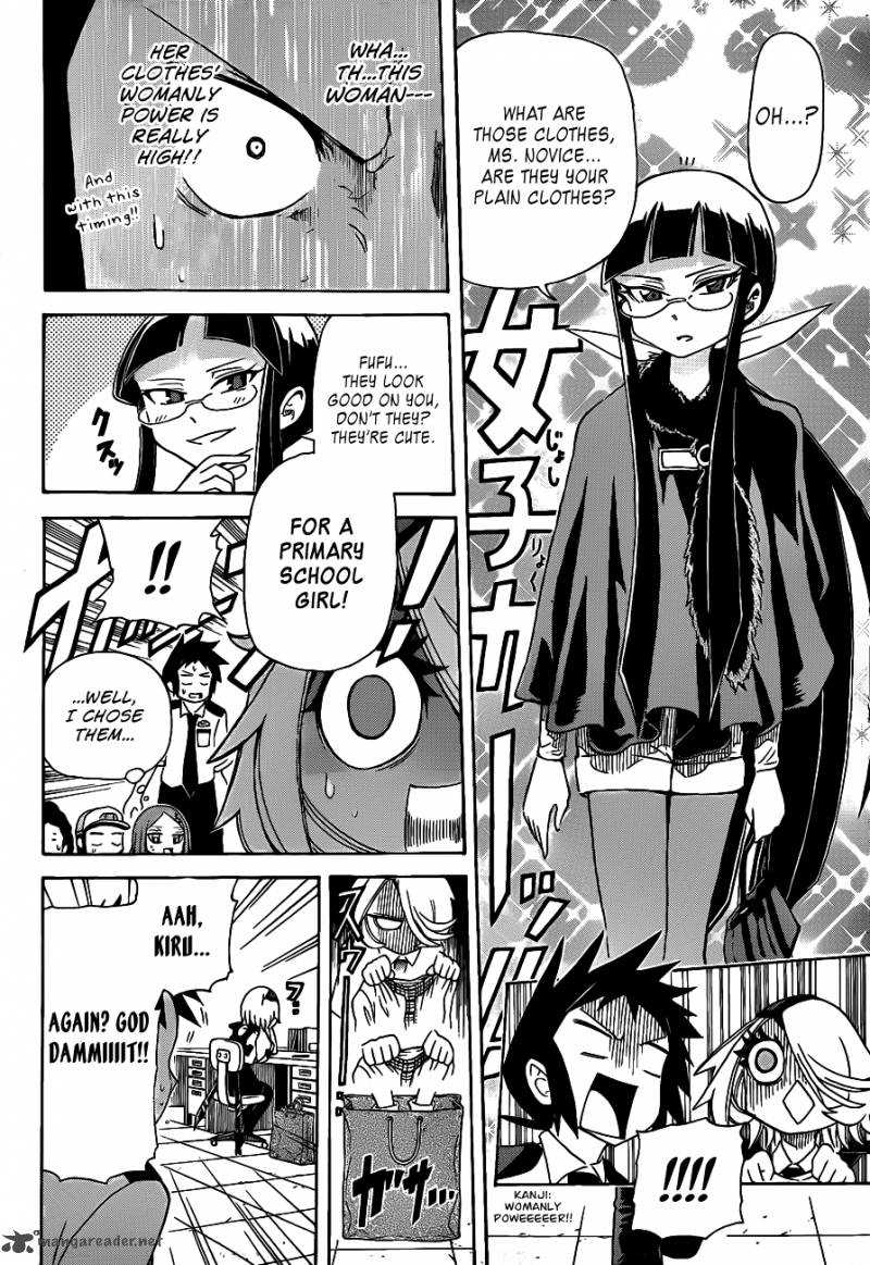 Shinmai Fukei Kiruko San 5 14
