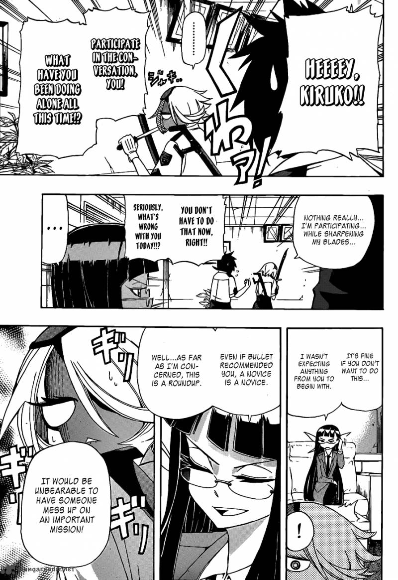 Shinmai Fukei Kiruko San 5 5