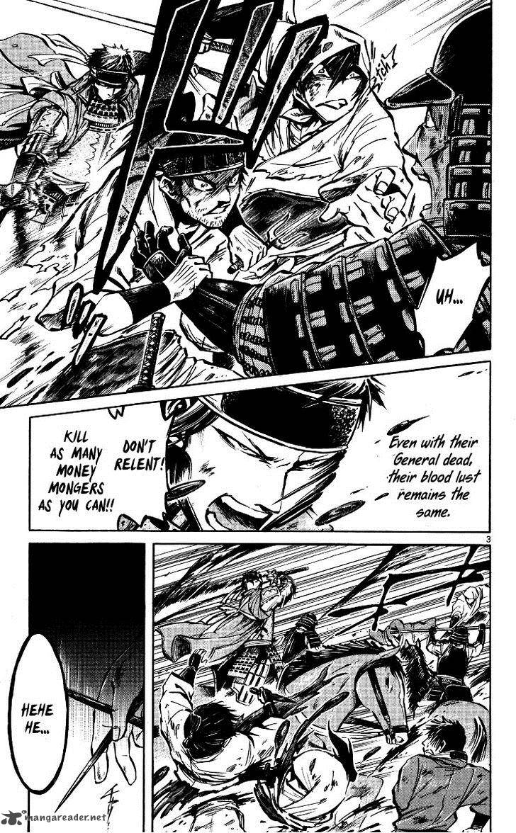 Shinobi No Kuni 18 4