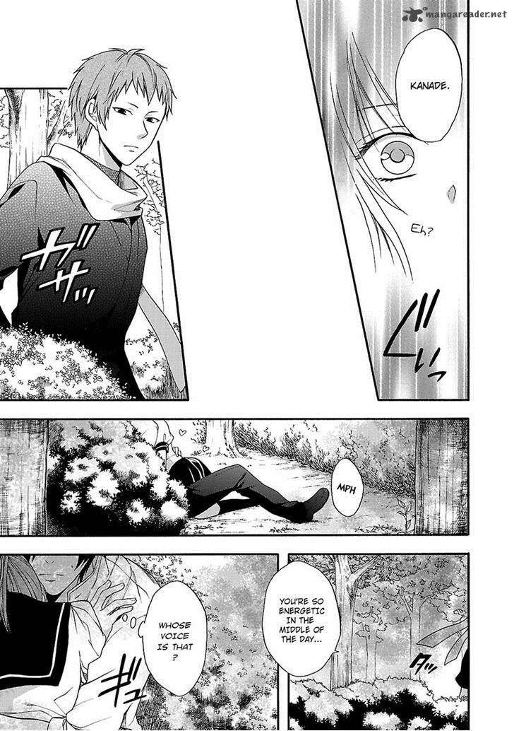 Shinobi Yoru Koi Wa Kusemono 11 13