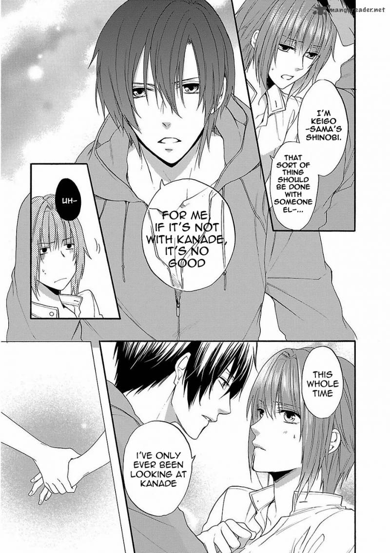 Shinobi Yoru Koi Wa Kusemono 17 22