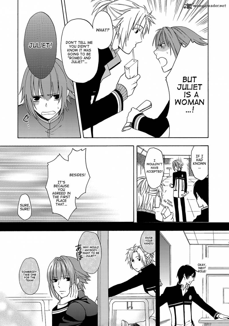 Shinobi Yoru Koi Wa Kusemono 2 17