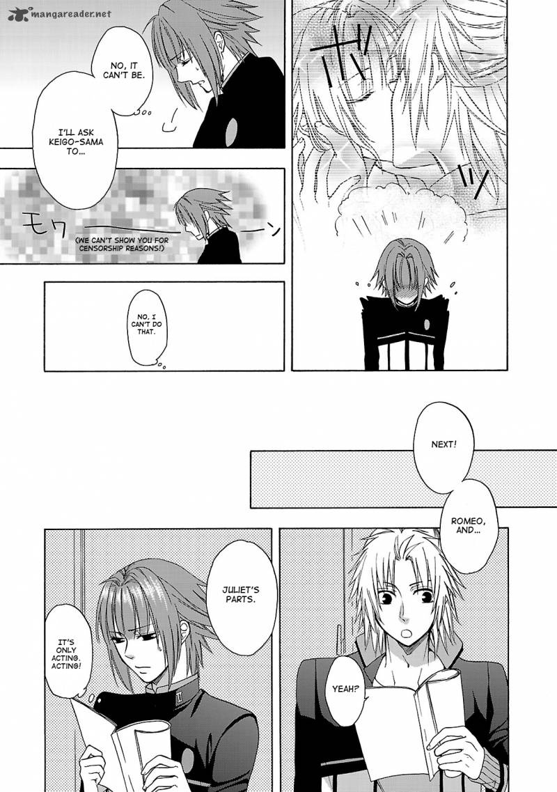 Shinobi Yoru Koi Wa Kusemono 2 23