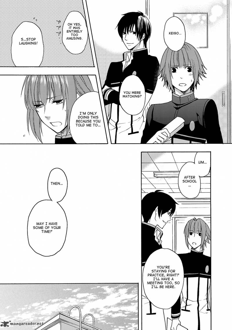 Shinobi Yoru Koi Wa Kusemono 2 27