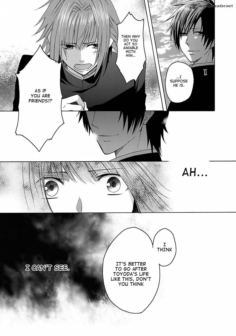 Shinobi Yoru Koi Wa Kusemono 2 29