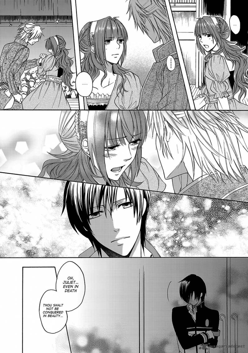 Shinobi Yoru Koi Wa Kusemono 3 19